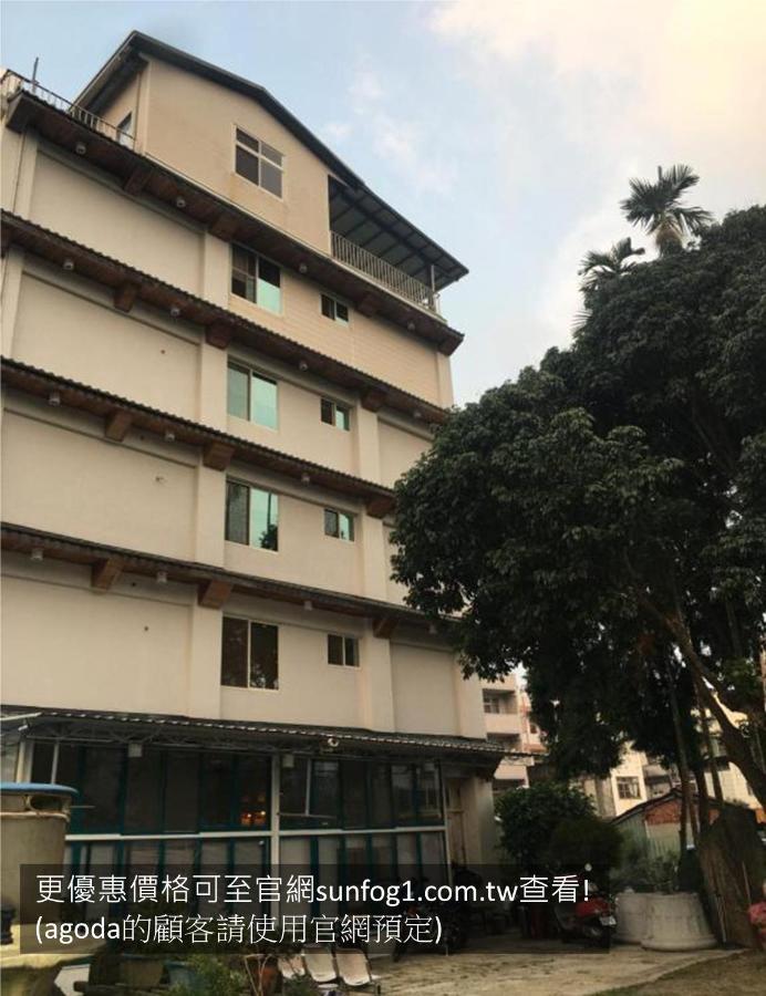Xiu Shui Hotel Yuchi Eksteriør billede