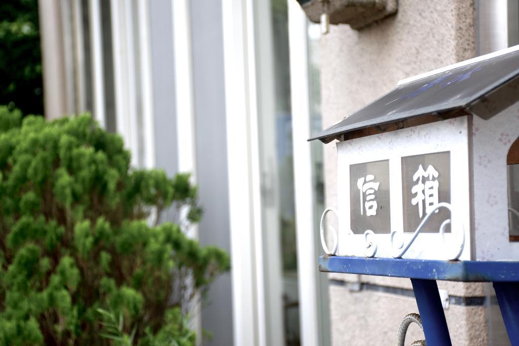 Xiu Shui Hotel Yuchi Eksteriør billede